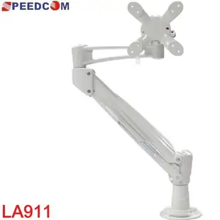 【MR3C】含稅 SPEEDCOM LCD ARM 桌上台式支臂 桌夾型 LA911 LA-911 適用15-24吋