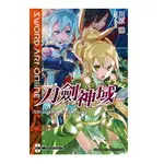 SWORD ART ONLINE刀劍神域 17: ALICIZATION / 川原礫 ESLITE誠品