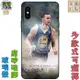 【新款實體照】史蒂芬柯瑞Curry勇士NBA藍球6♥Iphone手機殼玻璃磨砂XRS11ProMAXPLUS+三星