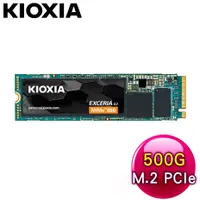 在飛比找myfone網路門市優惠-KIOXIA 鎧俠 EXCERIA G2 500G M.2 