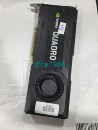 在飛比找露天拍賣優惠-【可開發票】NVIDIA quadro K5200 8G 圖