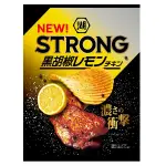 <DXS>日本🇯🇵KOIKEYA 湖池屋 薯片 洋芋片 STRONG 黑胡椒檸檬雞/酸奶洋蔥/鬼清湯(牛排)