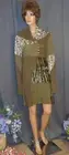NWT Christine Phillipë CA Cute Mocha & Olive Boho Sweater Mini Dress, XL