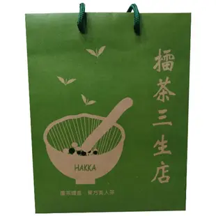 【擂茶三生店】北埔擂茶 隨身包 二盒組 新竹北埔客家擂茶 素食 穀粉 穀物 茶米二十二