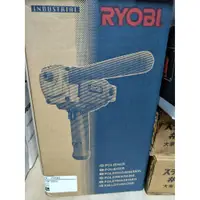 在飛比找蝦皮購物優惠-現貨 公司貨 日本 RYOBI 利優比 PE-2200 電動