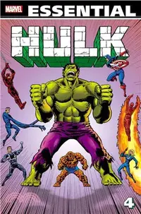 在飛比找三民網路書店優惠-Essential Hulk 4