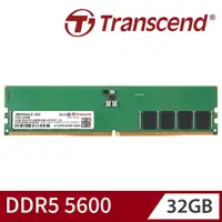 在飛比找momo購物網優惠-【Transcend 創見】JetRam DDR5 5600