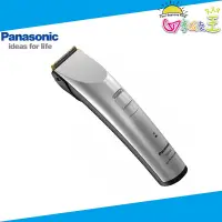 在飛比找蝦皮商城優惠-Panasonic 國際牌電動理髮器 電剪 ER-1410S