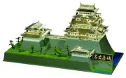 Nagoya Castle Plastic Model 1/380 Japan's Famous Castle Deluxe Gold Doyusha JP