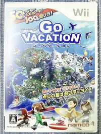 在飛比找露天拍賣優惠-(缺貨中) Wii 歡樂假期 Go Vacation Wii