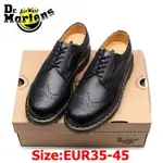 【正品】DR.MARTENS BROCK真皮小皮鞋男女加大防水休閒鞋J9QK