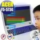 【Ezstick抗藍光】ACER Aspire F5-573 G 系列 防藍光護眼螢幕貼 靜電吸附 (可選鏡面或霧面)