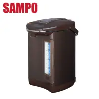 在飛比找momo購物網優惠-【SAMPO 聲寶】4.5L智能溫控熱水瓶 -(KP-LH4