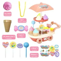 在飛比找樂天市場購物網優惠-兒童過家家冰淇淋車 玩具女孩 仿真小手推車糖果車 冰激淩雪糕