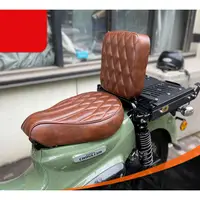 在飛比找蝦皮商城精選優惠-CC110後箱支架 適用於 Honda CUB110後扶手 