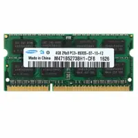 在飛比找蝦皮購物優惠-內存 RAM macbook 2009 2010 DDR3 