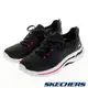 SKECHERS 女健走系列 GOWALK ARCH FIT (124863BKHP)