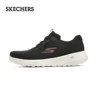 在飛比找Yahoo!奇摩拍賣優惠-100原廠％Skechers斯凱奇舒樂步休閑鞋女簡約舒適跑步