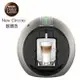 2倉 雀巢 New Circolo 型號:9742 鈦銀色 DOLCE GUSTO 膠囊咖啡機 【APP下單點數 加倍】