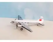 Aeroclassics YUCAAC204 CAAC Curtiss C-46 Commando 214 Diecast 1/400 Model Plane