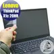 【Ezstick】Lenovo X1c 20HR 靜電式筆電LCD液晶螢幕貼 (可選鏡面或霧面)