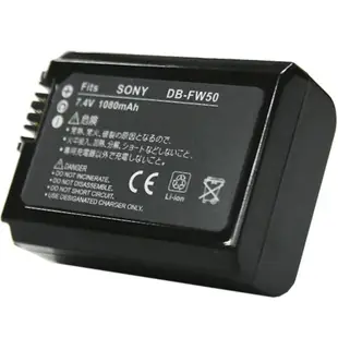 Kamera 鋰電池for Sony NP-FW50 (DB-FW50) 現貨 蝦皮直送