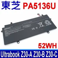 在飛比找樂天市場購物網優惠-TOSHIBA PA5136U 4芯 原廠電池 Ultrab