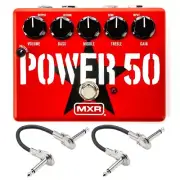 New MXR TBM1 Tom Morello Power 50 Overdrive Guitar Effects Pedal