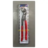 在飛比找蝦皮購物優惠-(LEO五金工具)附發票 德國製 K牌  KNIPEX 12