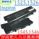 Dell筆電電池(超長效)-Inspiron 1525電池, 1526電池 ,V500電池,GP952電池,GW240 RN873系列DELL電池