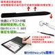 note 2 3 8 10.1 12.1 wacom digitizer stylus pen 觸控筆電磁筆手寫筆繪圖筆