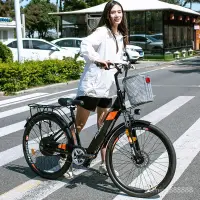 在飛比找蝦皮購物優惠-鳳凰R1新國標電動自行車變速成人男女電瓶車親子輕便電瓶車電單
