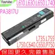 TOSHIBA 電池(原廠)-東芝 PA3817U,C640電池,C640D,C650電池,C650D,C655,C655D,C660電池,C660D,C665,C665D,PA3818U-1BRS