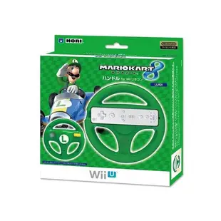 遊戲歐汀 Wii U 瑪利歐賽車8 限定方向盤 WII也可以使用 2手品 路易吉版