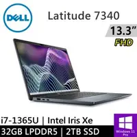 在飛比找森森購物網優惠-DELL Latitude 7340-I732G1TB-SP