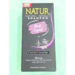 印尼洗髮精NATURAL EXTRACT SHAMPOO ANTI LEPEK