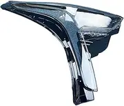 Car Headlight Cover Transparent Headlamp Shell Lamp Shade Lens Replace Original Lampshade Compatible for Cadillac CT6 2019~2021 Car Accessories(Left)