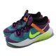 Nike 籃球鞋 Air Zoom Crossover GS 大童鞋 女鞋 藍 綠 紫 氣墊 緩震 運動鞋 DC5216-301