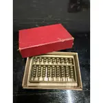 古董算牌 稀有收藏、風水擺件『純銅實心算盤』