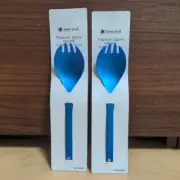 Snow Peak spork set of 2, limited edition, 2023 Snow Peak Festival, online only