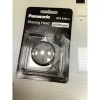 在飛比找蝦皮購物優惠-Panasonic ES-534 刮鬍刀刀頭組 WES939