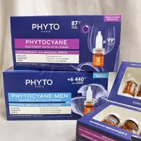 在飛比找蝦皮購物優惠-🇺🇸【現貨不用等】台灣代理商授權販售 Phyto 髮朵 安瓶