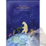 ❰跳跳譜❱「日文譜」田中カレン—OUR PLANET EARTH ピアノ曲集 地球