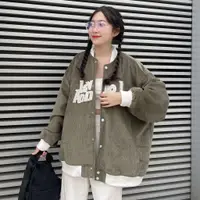 在飛比找蝦皮購物優惠-Biss JEM Closeset 女式夾克寬款 2 色米色