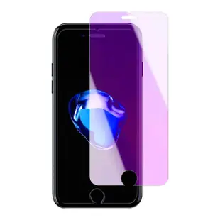IPhone 6 6S plus 3D全非滿版覆蓋藍光鋼化玻璃貼疏油鋼化膜保護貼(Iphone6p保護貼6Sp保護貼Iphone6p鋼化膜)
