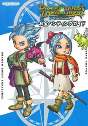 Dragon Quest Treasures Strategy Book Japanese book game guide hunting