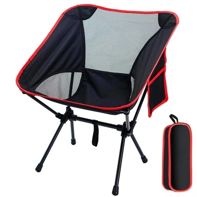 Backpacking Chair, Camping Chairs for Adults, Foldable Portable Chair for Out...