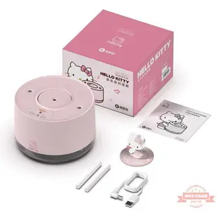 Hello Kitty音樂盒森林加濕器香薰USB充電加濕機桌面家用辦公室內