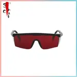 激光防護安全眼鏡 PC 眼鏡焊接激光防護眼鏡
