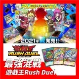 在飛比找遠傳friDay購物精選優惠-Nintendo Switch 遊戲王 Rush Duel 